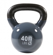 GoFit Premium Vinyl Dipped Kettle Bell With Introductory Training Dvd (Graphite Gray, 40Lb)