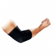 Nike Elbow Sleeve (Black/Dark Charcoal, Small)