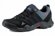 Adidas Men's AX2 Hiking Sneaker Shoes (10, Dark Shale/Black/Light Scarlet)