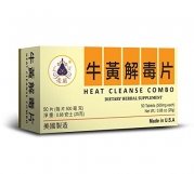 Heat Cleanse Combo Herbal Supplement Helps For Clearing Heat By Hydrating The Body 500mg 50 Tablets Made In USA