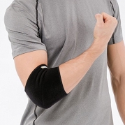 Bracoo Breathable Neoprene Elbow Support, One Size, Black