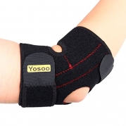 Yosoo Adjustable Neoprene Tennis Golfers Elbow Brace Wrap Arm Support Strap Band