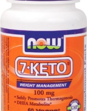 7-Keto 100 mg 60 vcaps